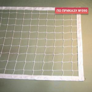 Купить Сетка волейбольная 3,0 мм белая обшита с 4-х сторон в Клине 