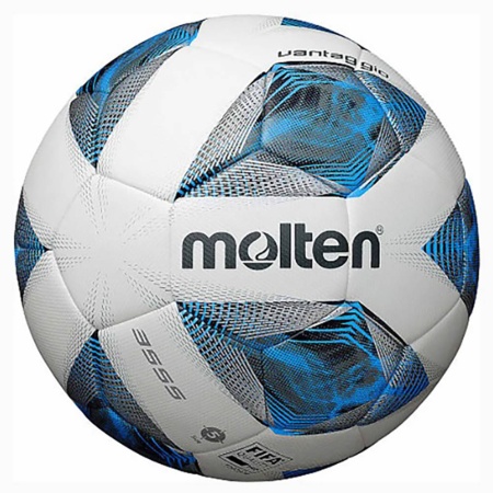 Купить Футбольный мяч Molten F5A3555-K FIFAPRO в Клине 