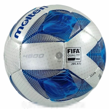 Купить Мяч футбольный Molten F5A4800 в Клине 